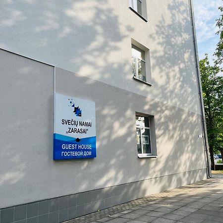 Hotel Apgyvendinimo Istaiga Kornealita-Zarasai Esterno foto